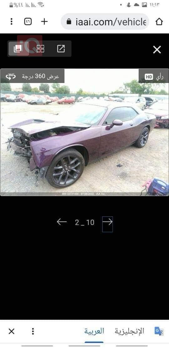 Dodge Challenger